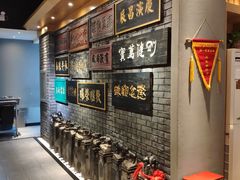 -刘一锅筋头巴脑(小北店)