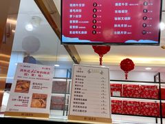 -北京稻香村(方庄店)