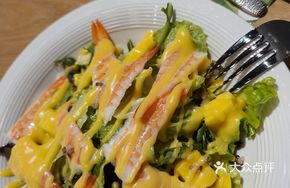 Crispy Shrimp Avocado Super Salad