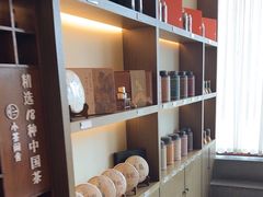 -小茶闲舍·观景商务茶馆(广州塔店)