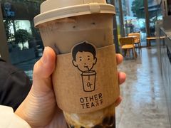 -OT另茶(上海幸福里店)