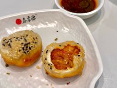-鑫震源·苏式大虾生煎(山塘街店)