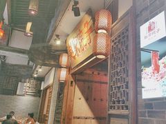 -赵家院子佬火锅(重庆总店)