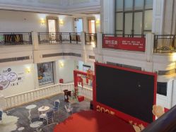 -禾丽康美医疗美容医院