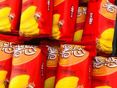 -沃尔玛(摩尔广场店)