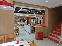 -袁记串串香(平潭店)
