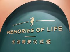 -海马体照相馆(重庆爱琴海购物公园店)