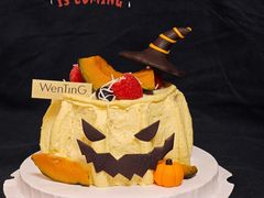 -WenTinG文汀·半糖蛋糕(港汇恒隆店)