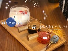 草莓甜酒-转山咖啡(松柏社区店)