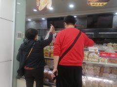 -闻酥园(青羊区文殊坊店)