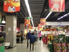 -永辉超市(百子湾店)