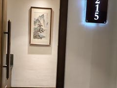 -梅花香里大酒店(郁金香路店)