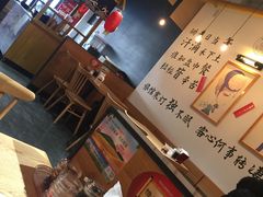 -永记和味豆浆大王(绿地店)