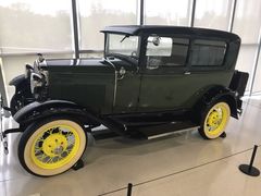 -上海汽车会展中心