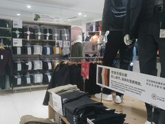 -优衣库(武汉国际广场店)