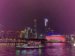 -珠江夜游广州塔·中大码头