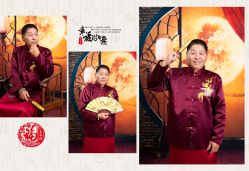 -格莱美国际影像馆(盛世芳华店)