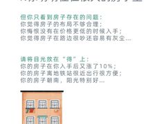 -上海嘉宁·心理咨询中心