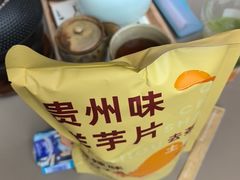 -去茶山(成都万象城店)
