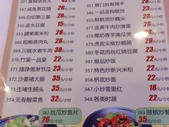 -潮喜竹溪荔湖酒家(荔枝湾店)