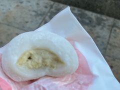 -澳门长洲糯米糍(柯打苏沙街店)