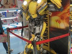 -玩具反斗城(海港城店)