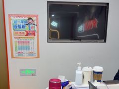 -昂立青少儿成长中心(普陀中环百联校区)