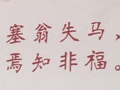 -天主教堂(莲池区)