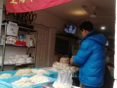 -华良切面店(航建大楼店)