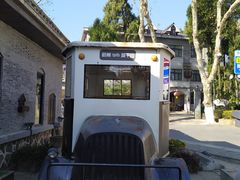 -莫干山风景区