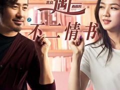 -美嘉欢乐影城(万象城店)