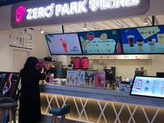 -ZEROPARK零度乐园(万优汇店)