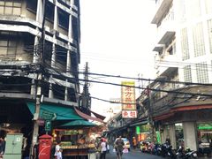-唐人街(耀华力路)