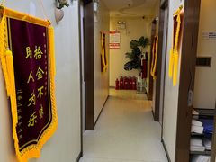 -感智盲人按摩·艾灸·肩颈SPA(岗厦店)