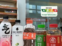 -Olé精品超市(太原万象城店)