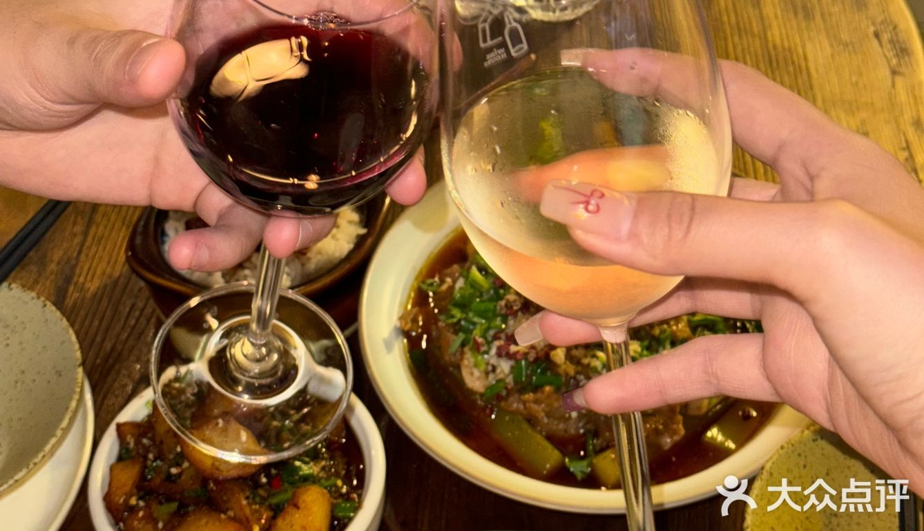 重庆的！后悔没早点来！