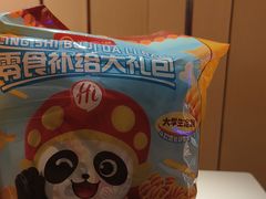 -海底捞火锅(银泰中心店)