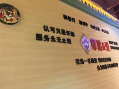 -驿楼兰·新疆菜(火车站店)