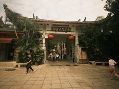 -厦门大学(思明校区)
