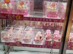 -味多美蛋糕(梨园店)