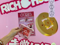 -VT101维多利广场