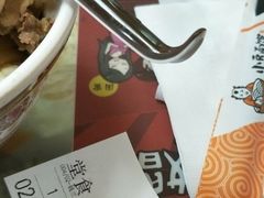 -小豆面馆(民大店店)