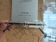 -大视光学•LINDBERG林德伯格•全球手工眼镜集合店(王府井店)