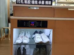 -爱革·奢品·鞋包·衣物·家居(金桥国际商业广场店)