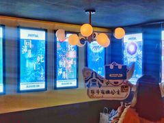 -解个谜沉浸剧情密室(天河店)