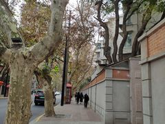 -衡山路(地铁站)