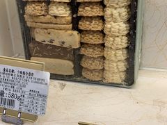 -家琳甜品(江南东店)