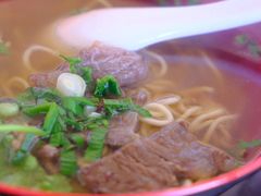 牛肉面-好成财牛排馆(涂门街总店)