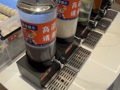 -素满香·食养自助(建邺万达店)