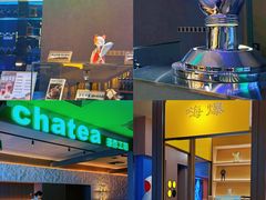 -海德温泉生活馆(朝阳大悦城店)